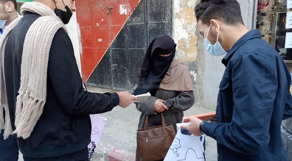 WhatsApp Image 2021-01-31 at 5.18.03 PM.jpg