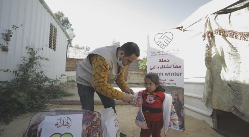 WhatsApp Image 2021-01-24 at 8.44.03 PM (1).jpeg