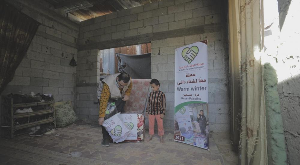 WhatsApp Image 2021-01-24 at 8.44.05 PM (1).jpeg