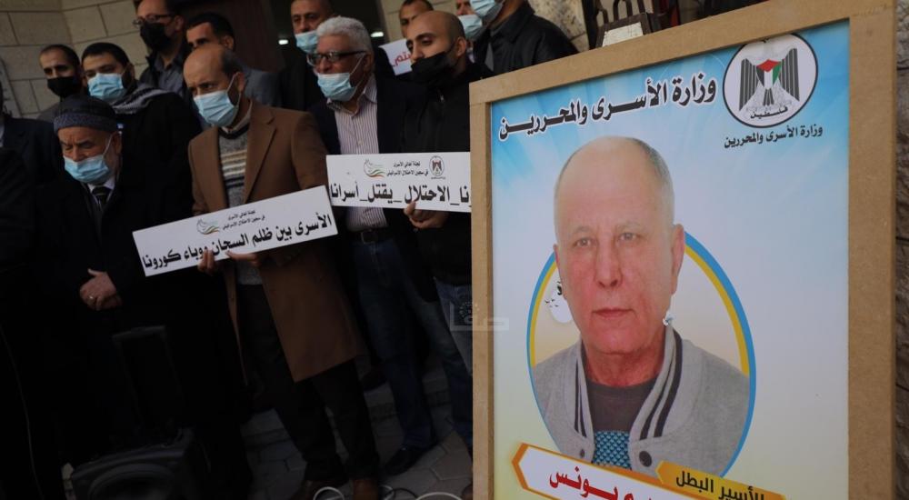 WhatsApp Image 2021-01-19 at 12.07.54 PM.jpg