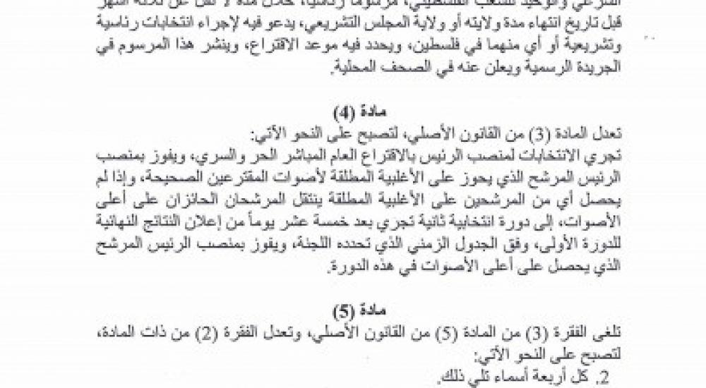 WhatsApp Image 2021-01-13 at 6.53.05 PM.jpeg