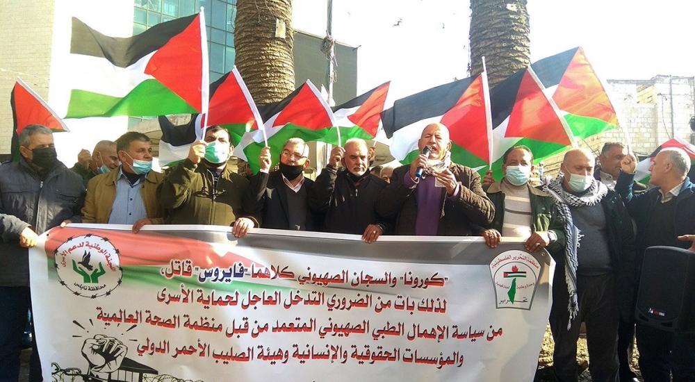 WhatsApp Image 2021-01-03 at 4.06.40 PM.jpeg