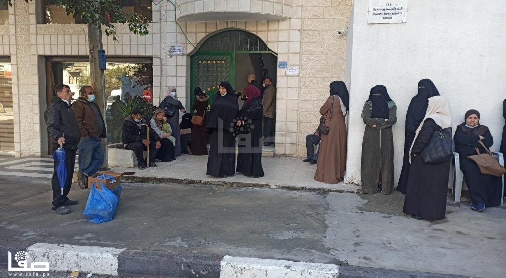 WhatsApp Image 2021-01-21 at 1.20.00 PM.jpg