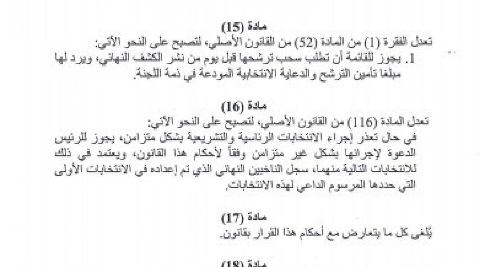 WhatsApp Image 2021-01-13 at 6.53.05 PM (3).jpeg