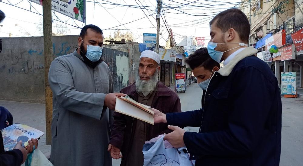 WhatsApp Image 2021-01-31 at 5.17.50 PM.jpg