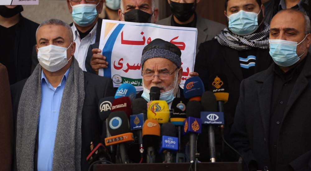 WhatsApp Image 2021-01-19 at 12.04.28 PM.jpg