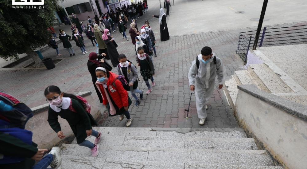 WhatsApp Image 2021-01-13 at 12.17.11 PM.jpg