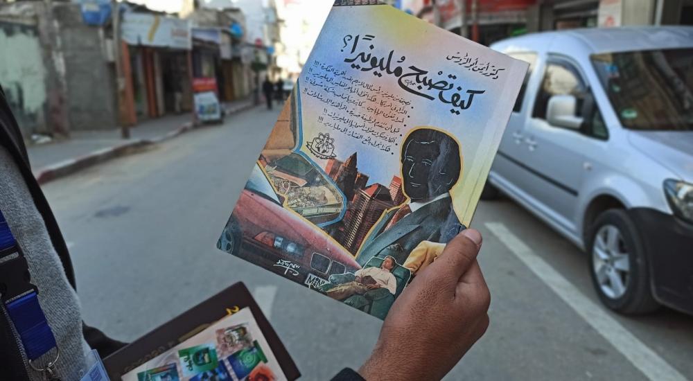 WhatsApp Image 2021-01-31 at 5.17.48 PM.jpg