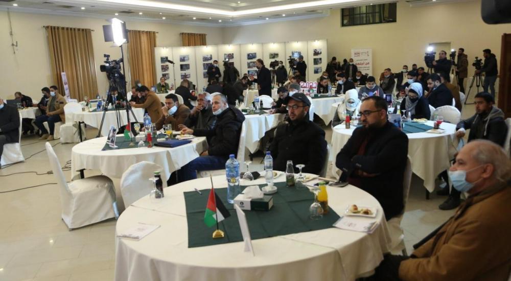 WhatsApp Image 2021-01-19 at 3.26.36 PM (2).jpeg