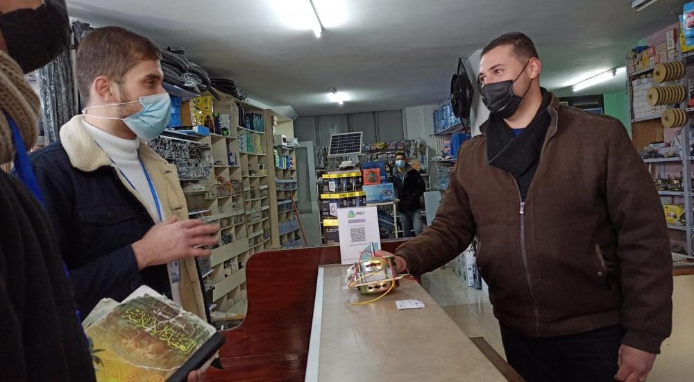 WhatsApp Image 2021-01-31 at 5.17.54 PM.jpg