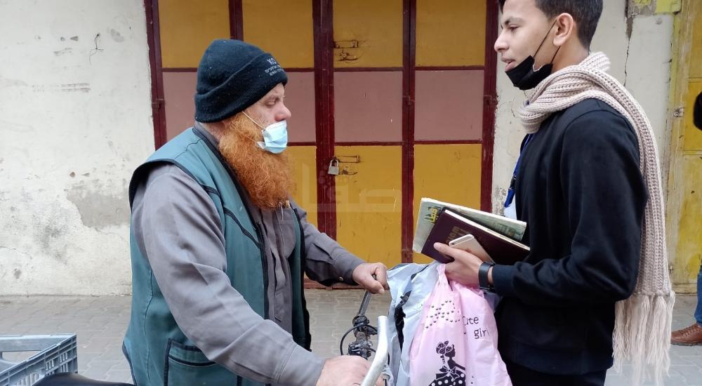 WhatsApp Image 2021-01-31 at 5.18.05 PM.jpg