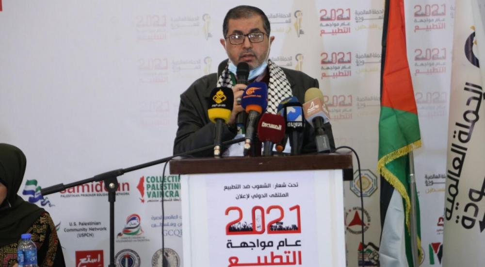 WhatsApp Image 2021-01-19 at 3.26.36 PM.jpeg