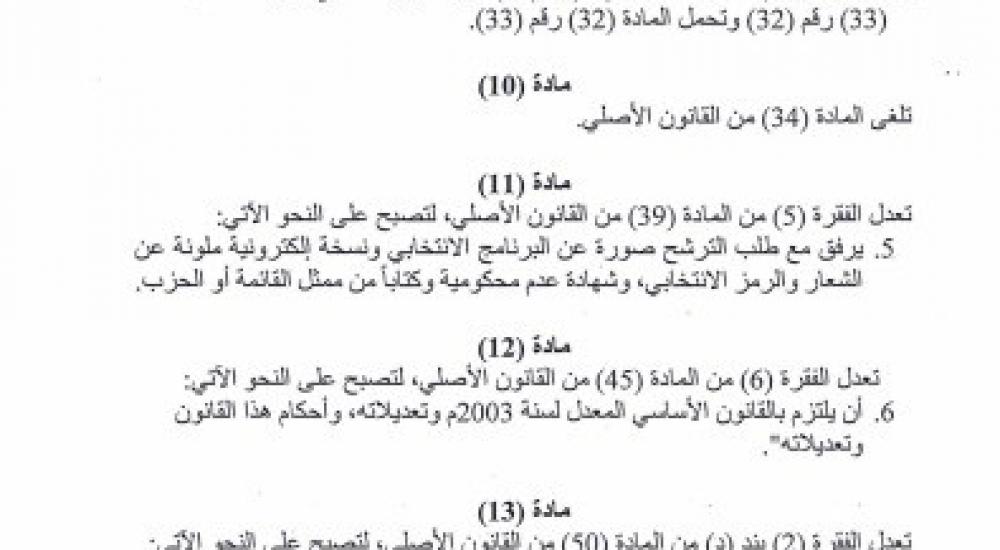 WhatsApp Image 2021-01-13 at 6.53.05 PM (2).jpeg