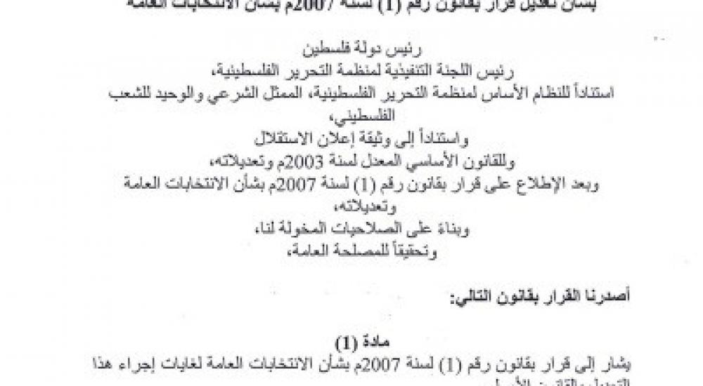 WhatsApp Image 2021-01-13 at 6.53.04 PM.jpeg