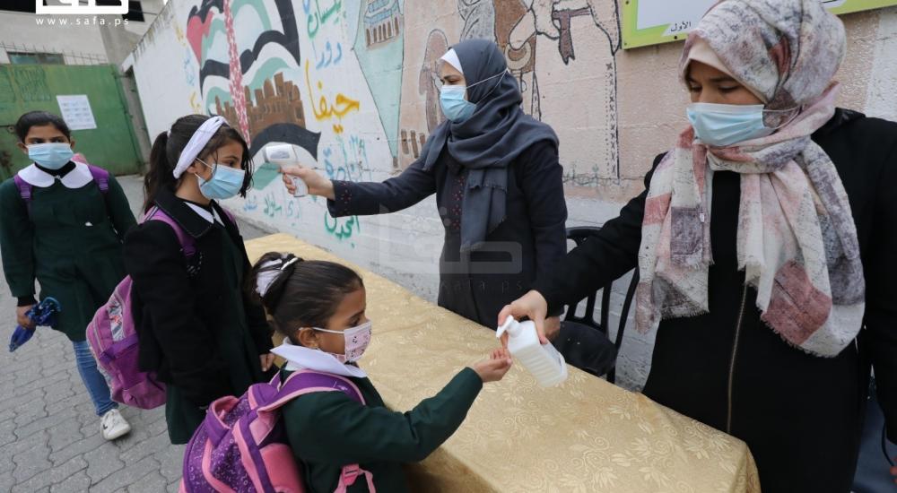 WhatsApp Image 2021-01-13 at 12.17.12 PM.jpg