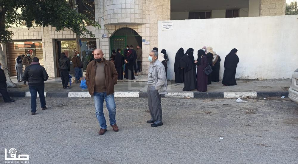 WhatsApp Image 2021-01-21 at 1.20.48 PM.jpg