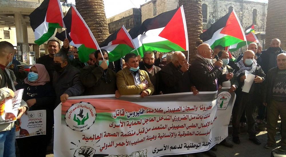 WhatsApp Image 2021-01-03 at 4.06.42 PM.jpeg