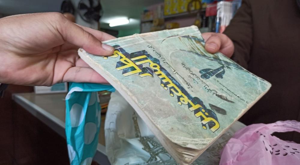 WhatsApp Image 2021-01-31 at 5.17.51 PM.jpg