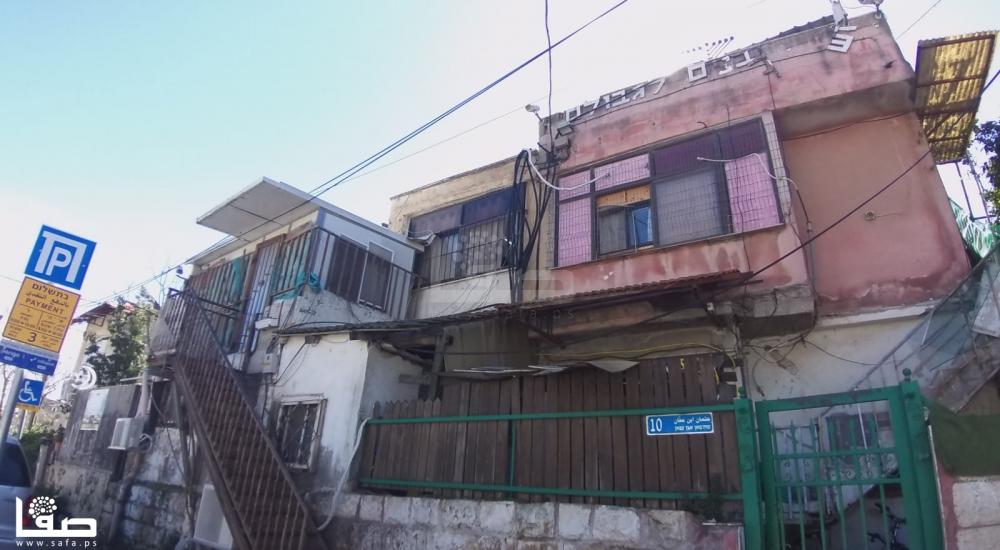 WhatsApp Image 2021-02-18 at 3.59.32 PM.jpg