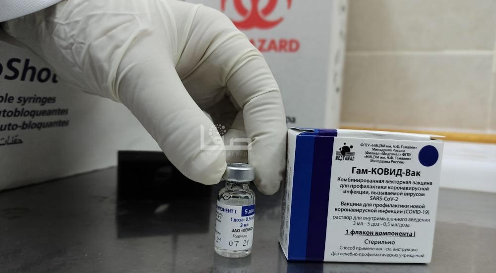 WhatsApp Image 2021-02-23 at 11.08.59 AM.jpg