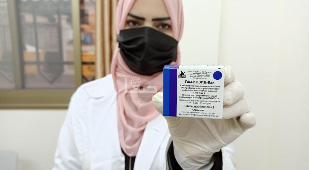 WhatsApp Image 2021-02-23 at 11.10.07 AM.jpg