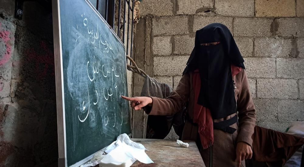 WhatsApp Image 2021-02-06 at 5.49.41 PM.jpg