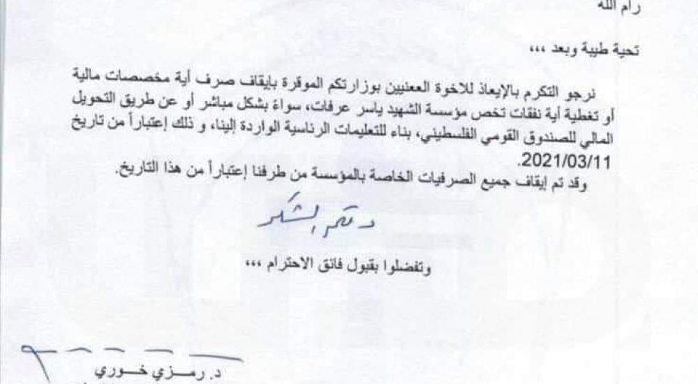 WhatsApp Image 2021-03-15 at 2.04.34 PM.jpeg