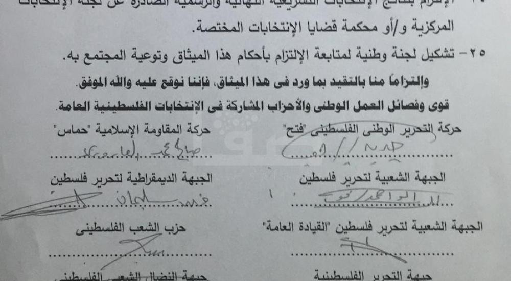 WhatsApp Image 2021-03-16 at 6.17.18 PM.jpg