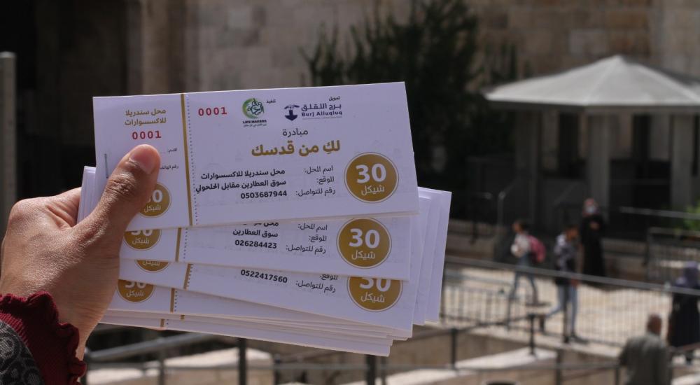 WhatsApp Image 2021-03-24 at 5.47.31 PM.jpeg