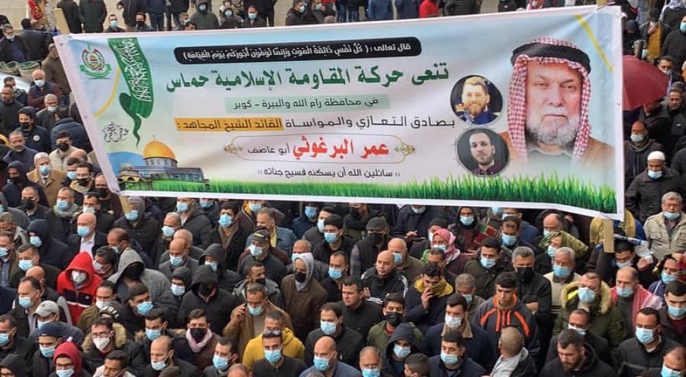 WhatsApp Image 2021-03-26 at 18.57.26 (2).jpeg