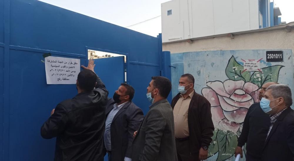 WhatsApp Image 2021-03-21 at 8.21.17 AM.jpeg