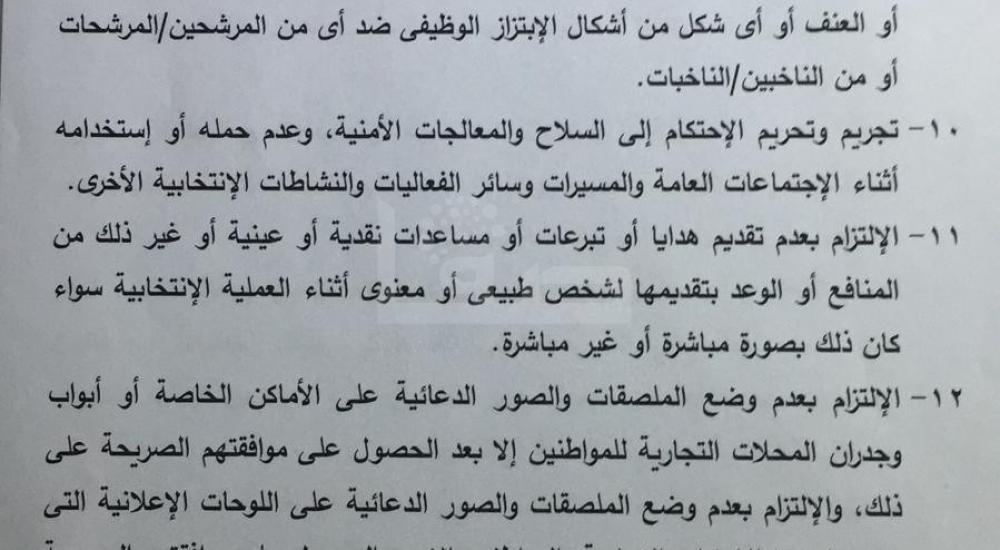 WhatsApp Image 2021-03-16 at 6.17.16 PM.jpg