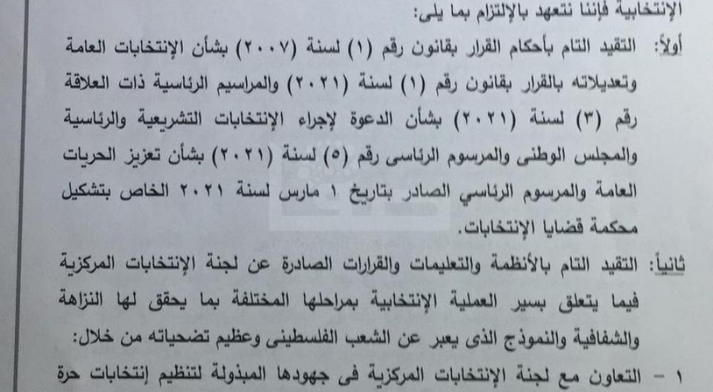 WhatsApp Image 2021-03-16 at 6.17.15 PM.jpg