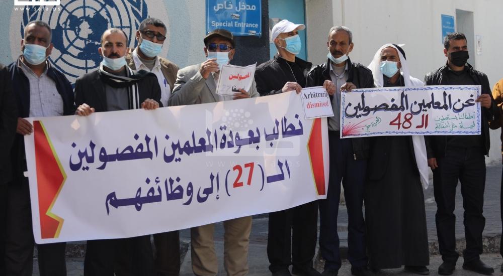 WhatsApp Image 2021-03-02 at 11.26.44 AM.jpg