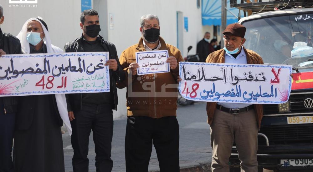 WhatsApp Image 2021-03-02 at 11.26.43 AM (1).jpg