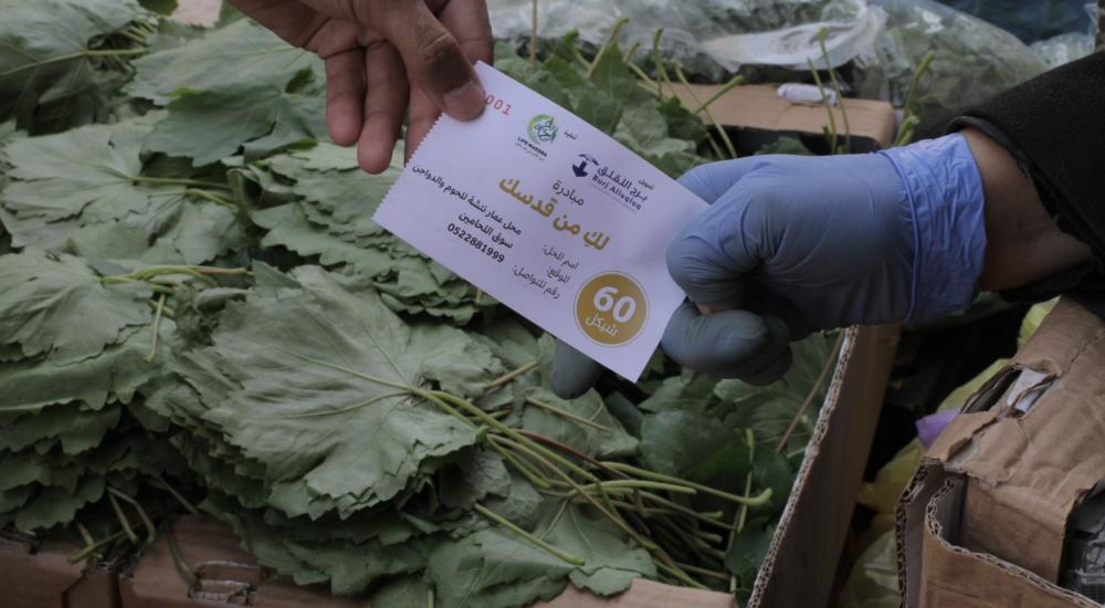 WhatsApp Image 2021-03-24 at 5.47.31 PM (1).jpeg