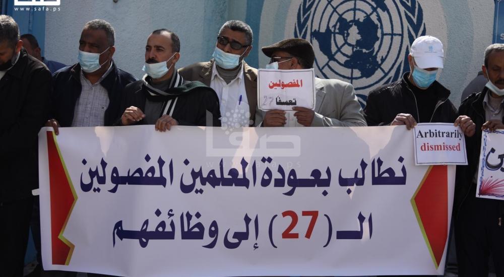 WhatsApp Image 2021-03-02 at 11.26.46 AM.jpg