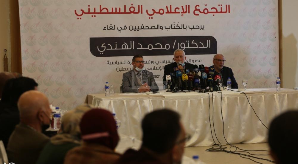 WhatsApp Image 2021-03-06 at 11.53.57 AM (1).jpg