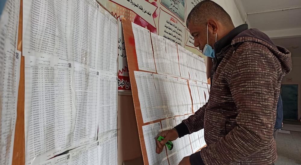 WhatsApp Image 2021-03-01 at 9.27.32 AM.jpg