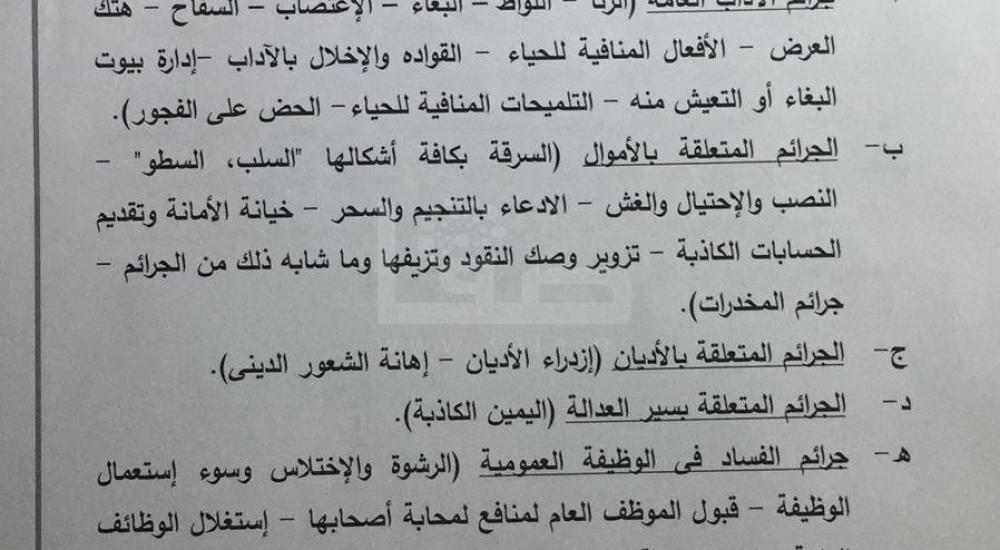 WhatsApp Image 2021-03-16 at 6.22.51 PM.jpg