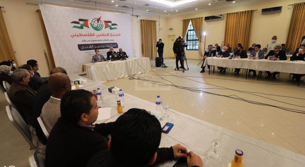 WhatsApp Image 2021-03-06 at 11.53.58 AM.jpg