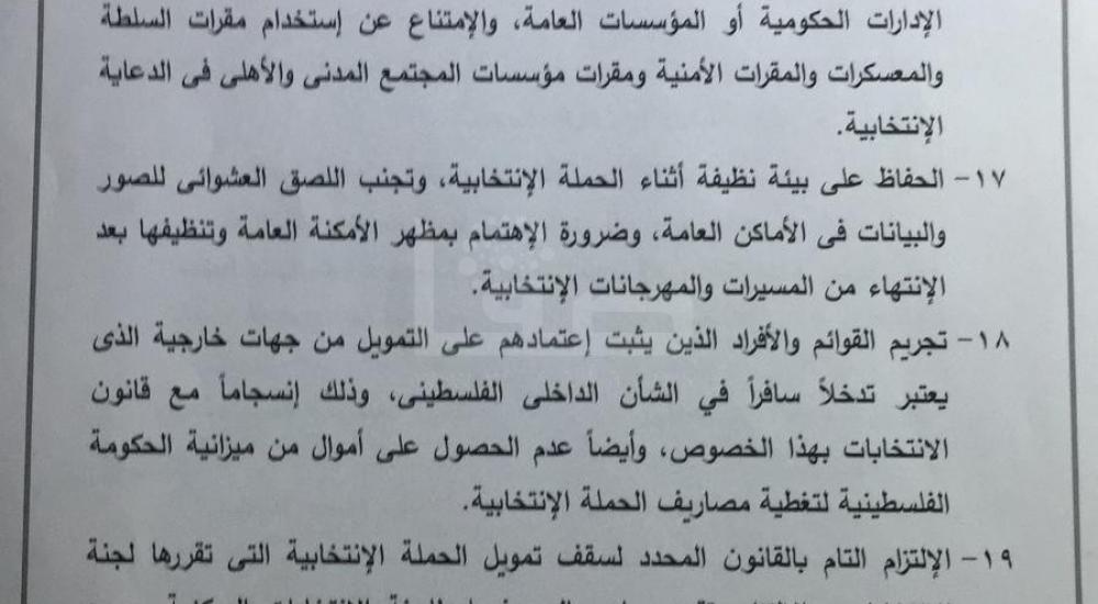 WhatsApp Image 2021-03-16 at 6.17.17 PM.jpg