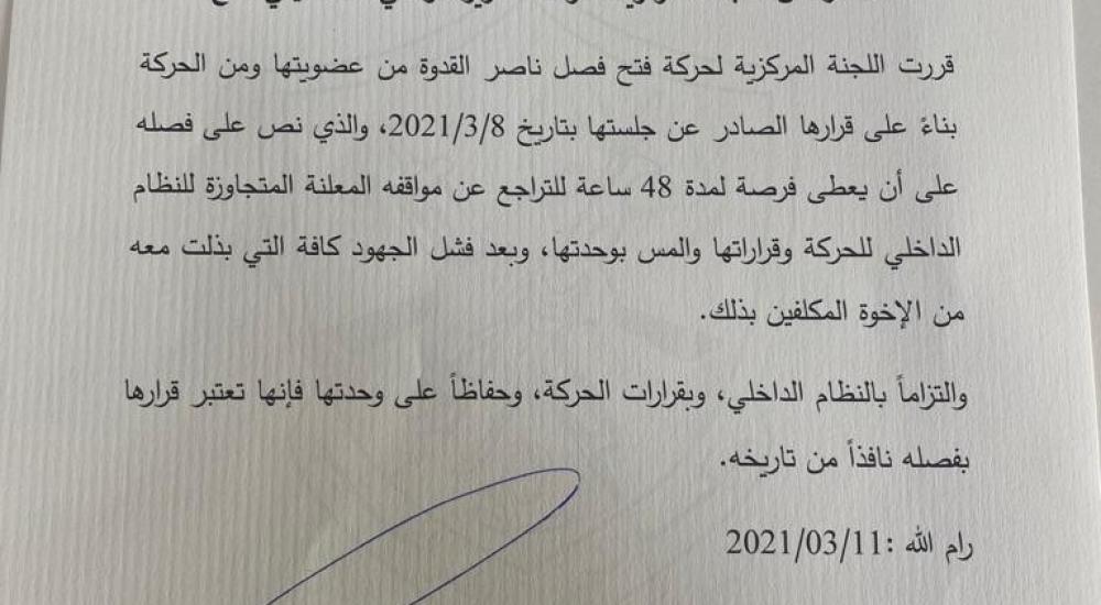 3c191680-d9a4-430a-959a-cd0f4d45716d.jfif