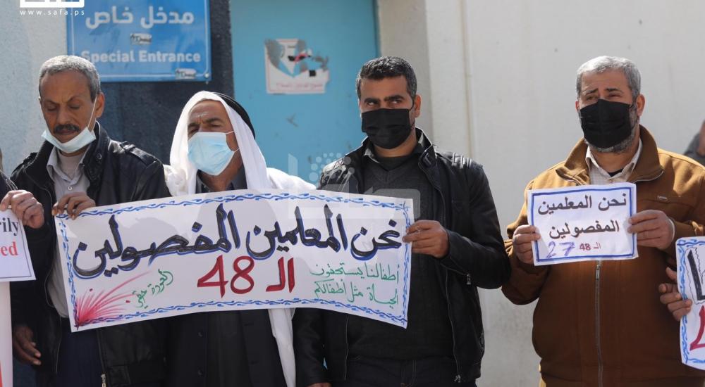 WhatsApp Image 2021-03-02 at 11.26.41 AM.jpg