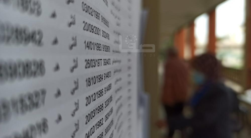 WhatsApp Image 2021-03-01 at 9.27.06 AM.jpg