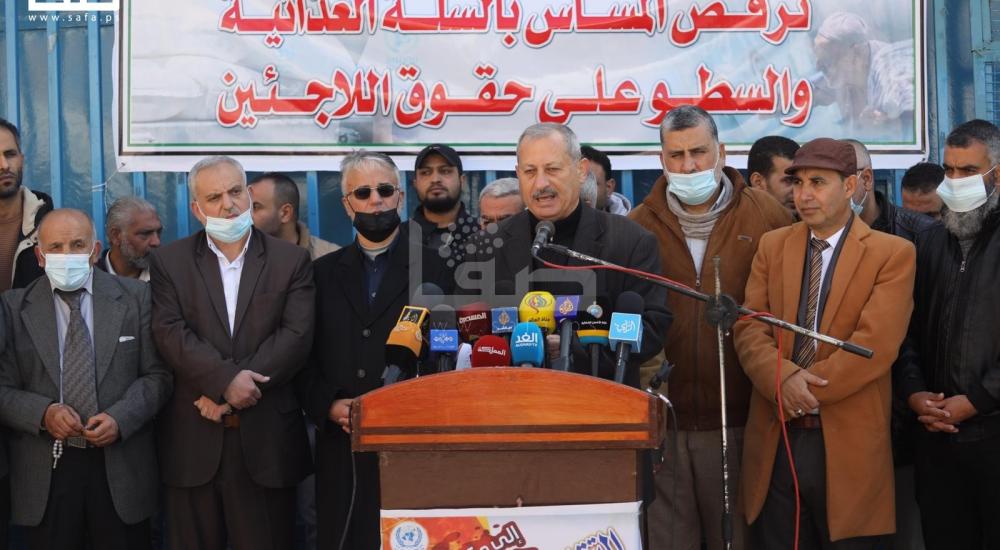 WhatsApp Image 2021-03-02 at 11.26.45 AM.jpg