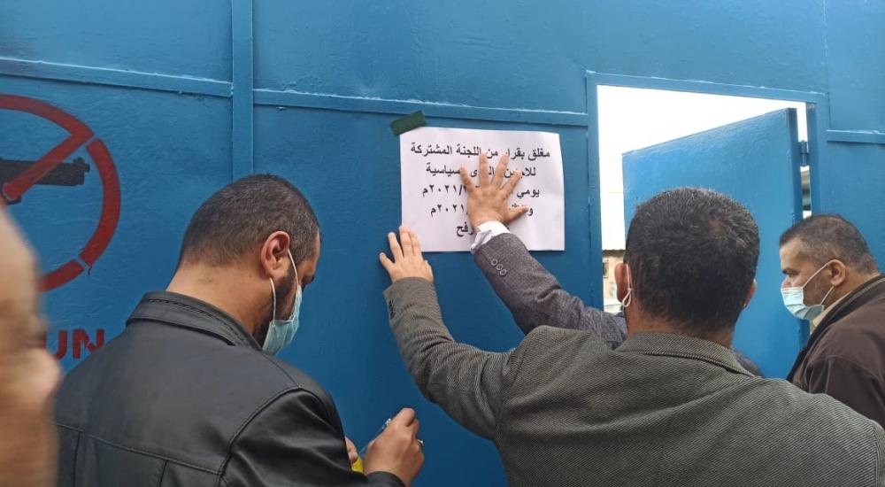 WhatsApp Image 2021-03-21 at 8.21.17 AM (1).jpeg