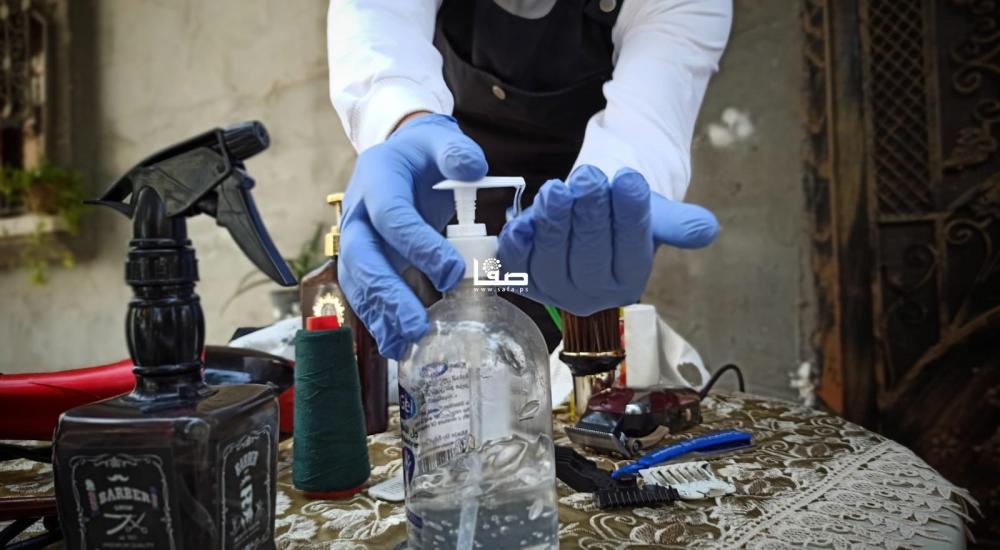 WhatsApp Image 2021-04-10 at 6.42.43 PM.jpeg