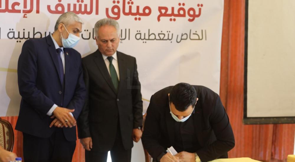 WhatsApp Image 2021-04-12 at 12.39.06 PM.jpg