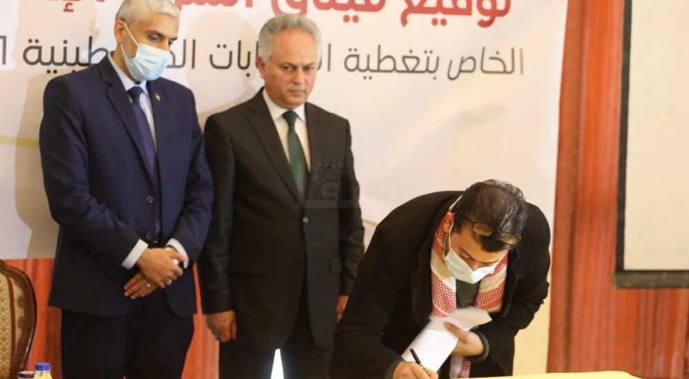 WhatsApp Image 2021-04-12 at 12.38.47 PM.jpg